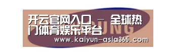 三星