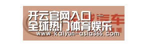 长城汽车
